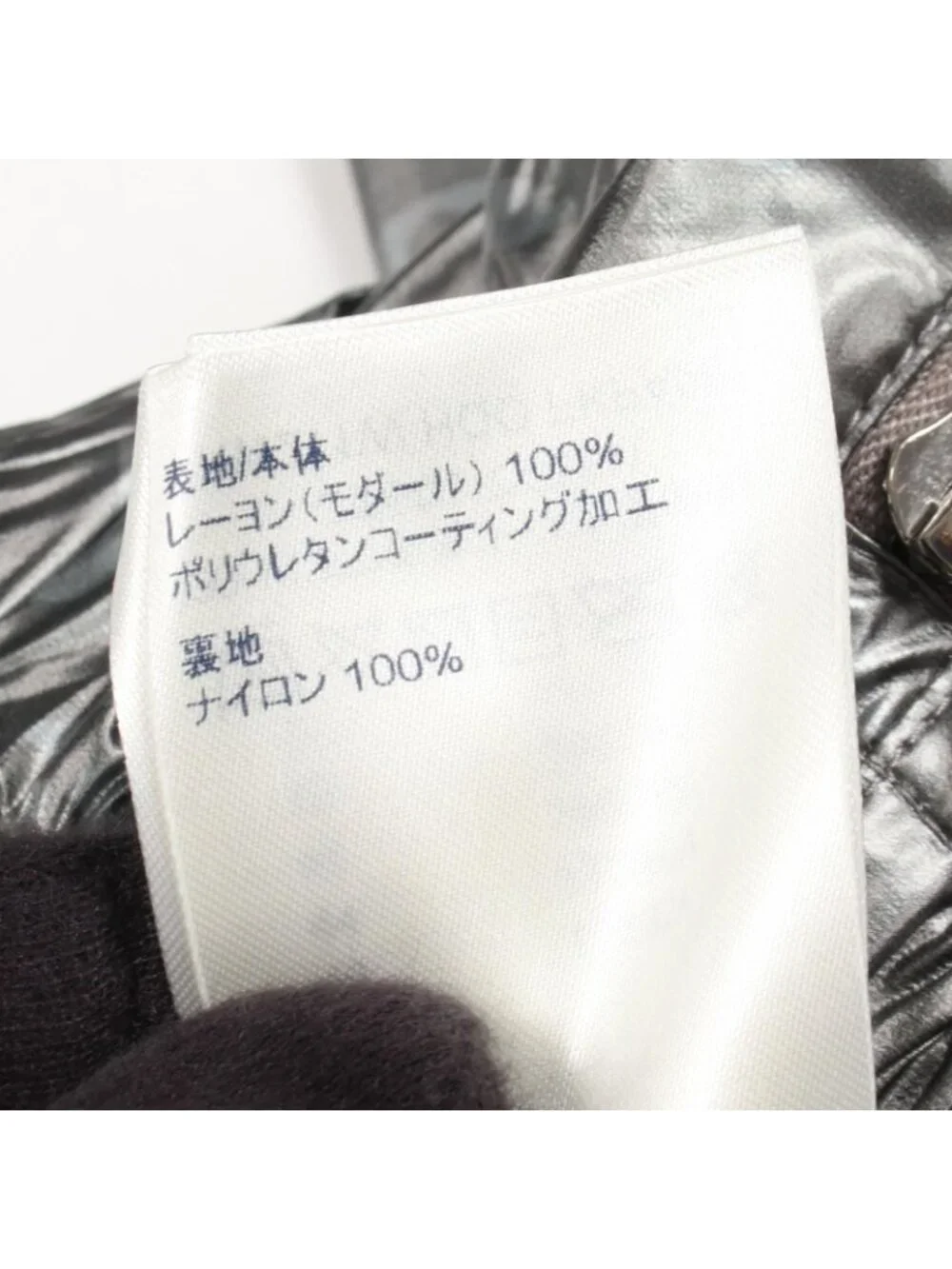 Louis Vuitton Pants Monogram